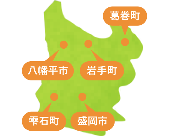 県央エリアマップ